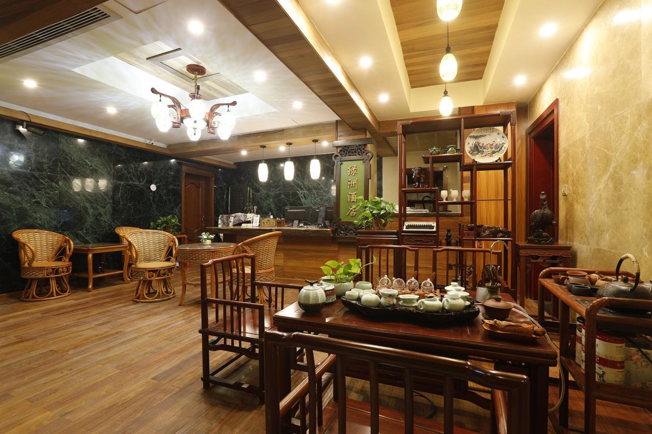 Guilin Oasis Inn מראה חיצוני תמונה