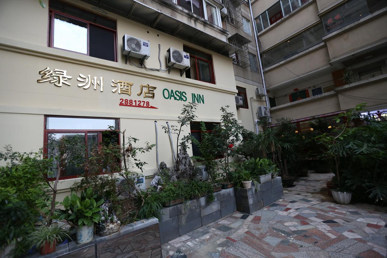 Guilin Oasis Inn מראה חיצוני תמונה