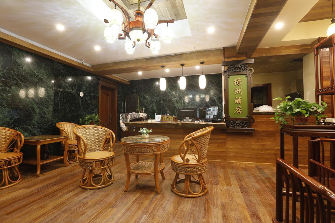 Guilin Oasis Inn מראה חיצוני תמונה