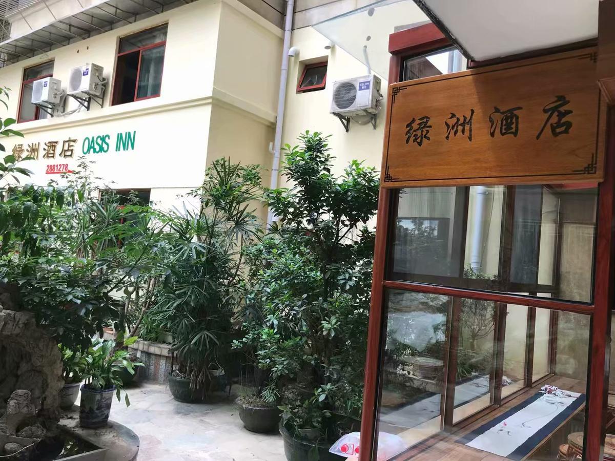 Guilin Oasis Inn מראה חיצוני תמונה
