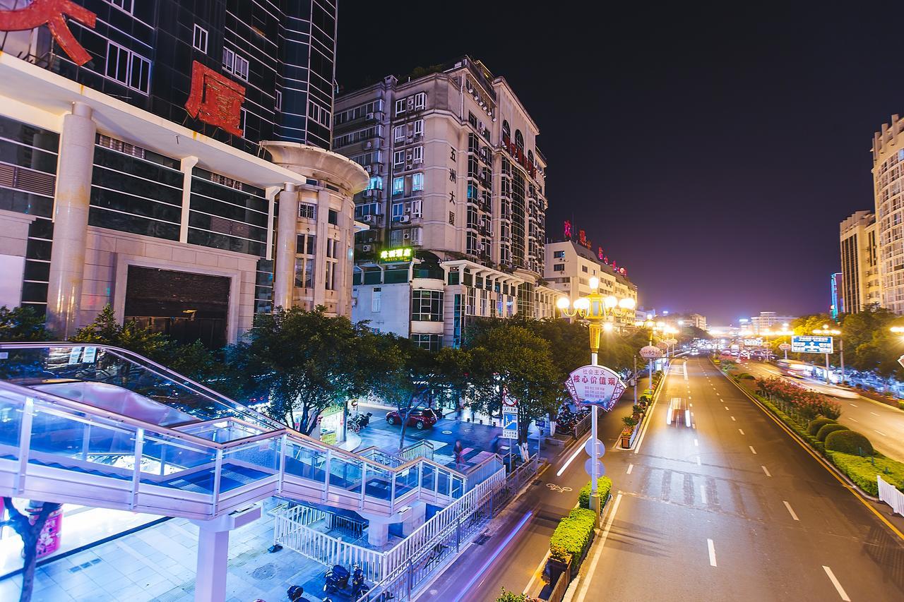 Guilin Oasis Inn מראה חיצוני תמונה