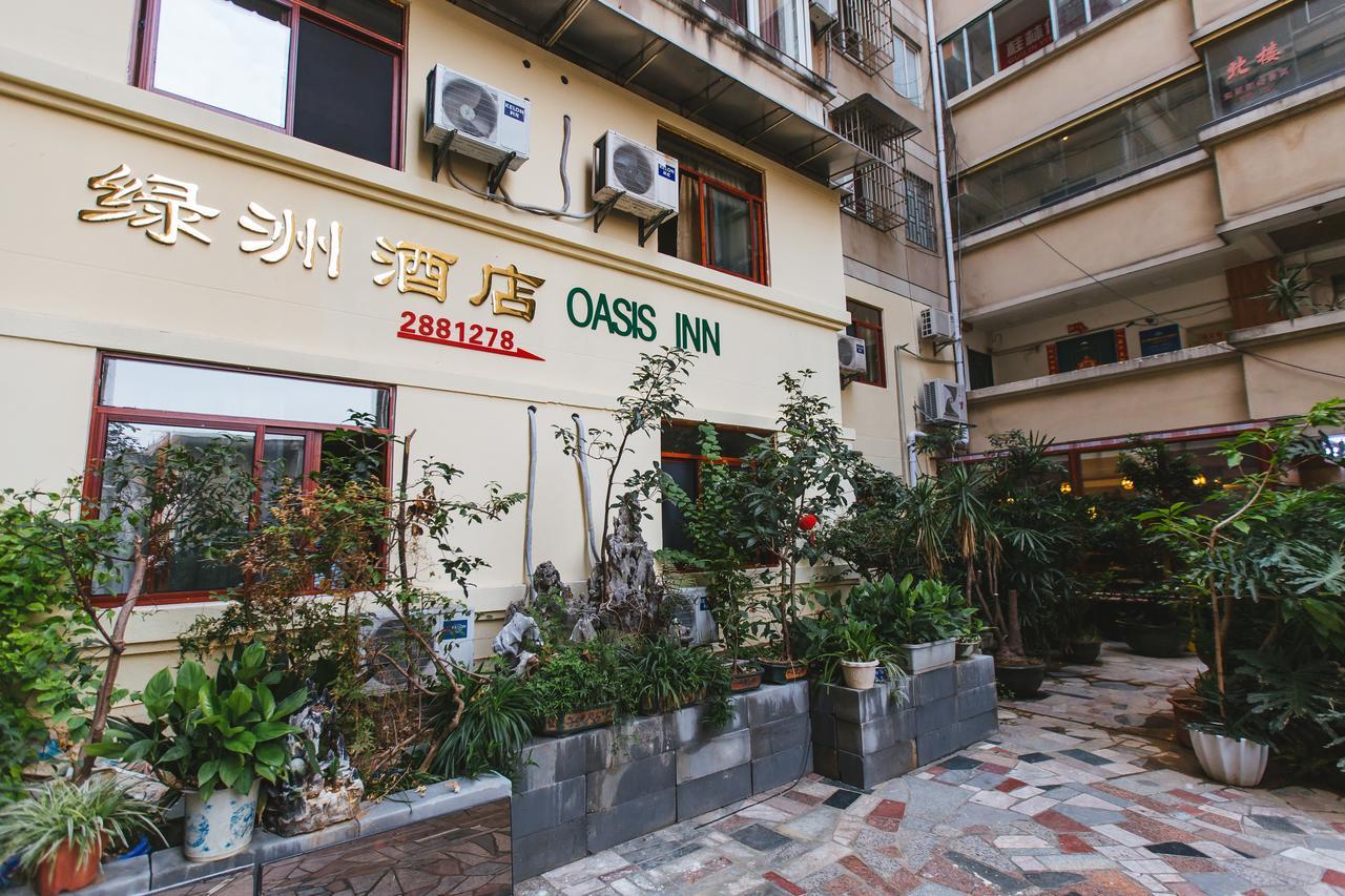 Guilin Oasis Inn מראה חיצוני תמונה