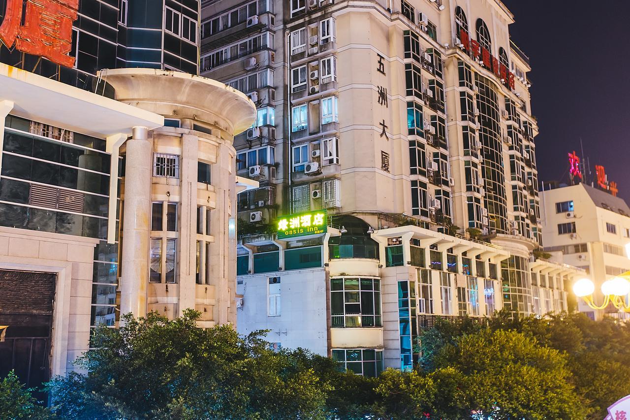 Guilin Oasis Inn מראה חיצוני תמונה