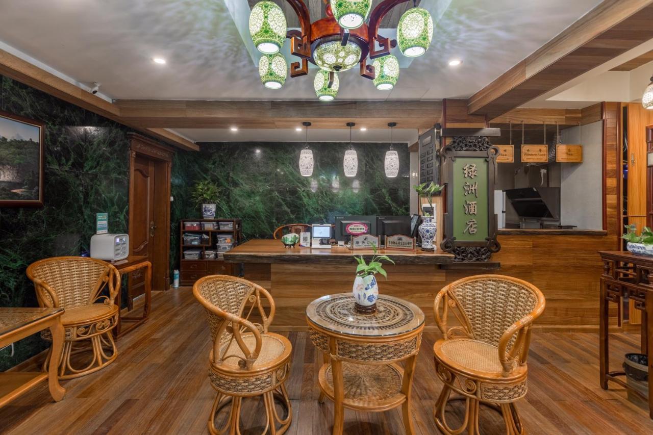 Guilin Oasis Inn מראה חיצוני תמונה